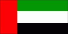 阿拉伯联合酋长国国旗
