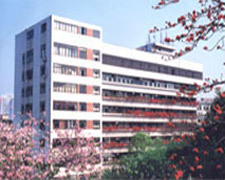 广州医学院第三附属医院