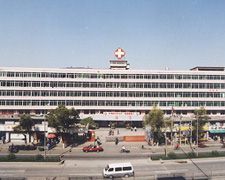 广州海员医院