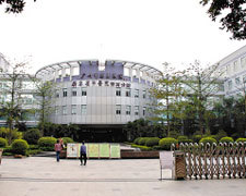 广东省中医院芳村分院