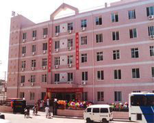 北京市宣武区妇幼保健院