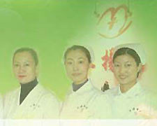北京米扬医疗美容整形外科医院