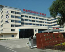 解放军总医院第二附属医院