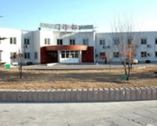 北京老年医院