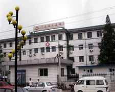北京市门头沟区医院