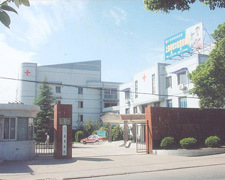 上海蓝鹰医院