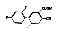 二氟尼柳结构式