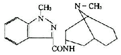 盐酸格拉司琼结构式