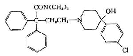 盐酸洛哌丁胺结构式