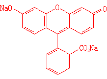 荧光素钠结构式