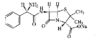 氨苄西林钠结构式
