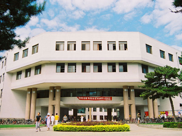 中国农业大学