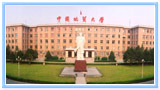 中国地质大学