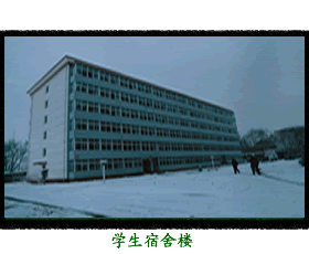 北京农学院