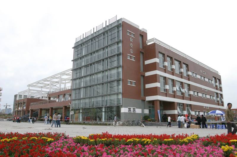 北京理工大学