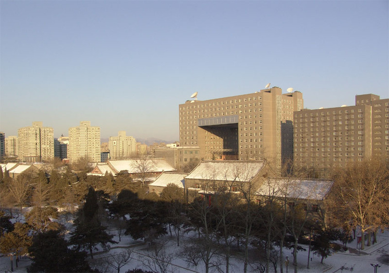 中央民族大学