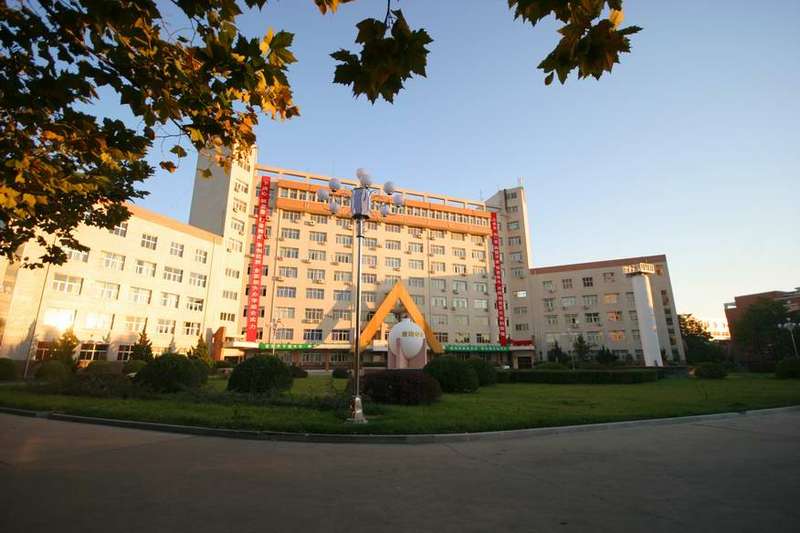 北京石油化工学院