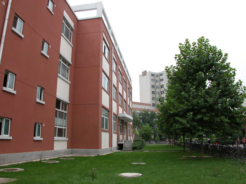 北京石油化工学院