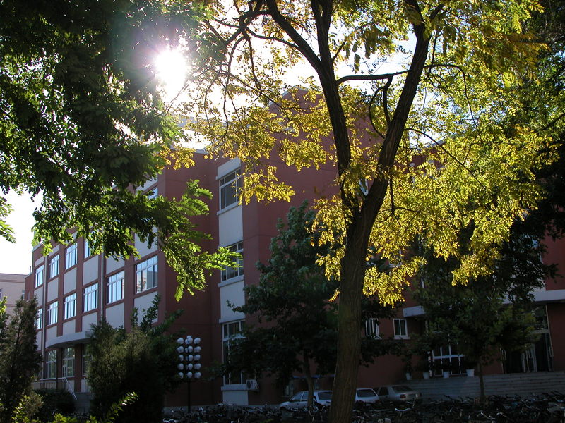 北京石油化工学院