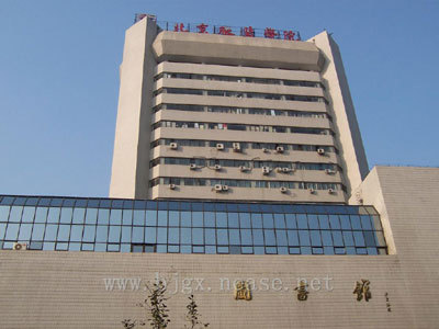 北京服装学院