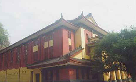 广西师范大学