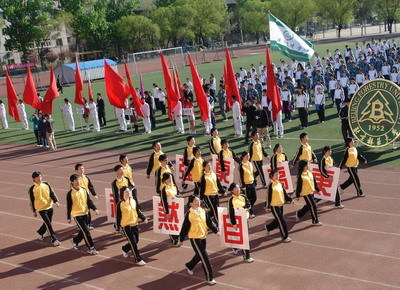 北京林业大学