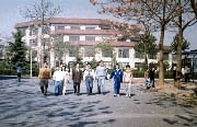 中国政法大学