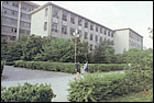 安徽中医学院