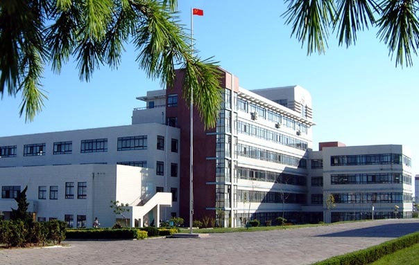 中国海洋大学