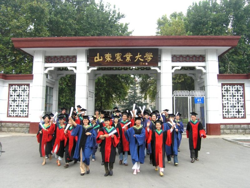 山东农业大学