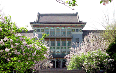 山东师范大学