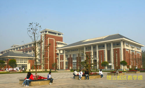 重庆医科大学