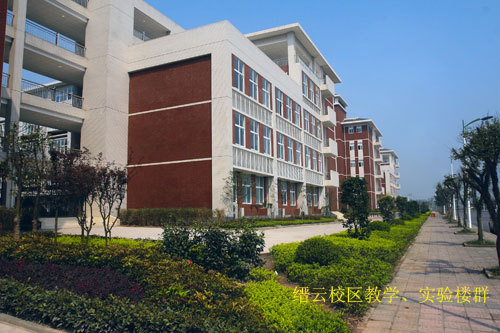 重庆医科大学