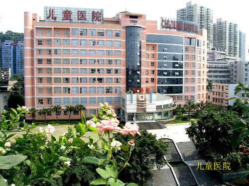 重庆医科大学