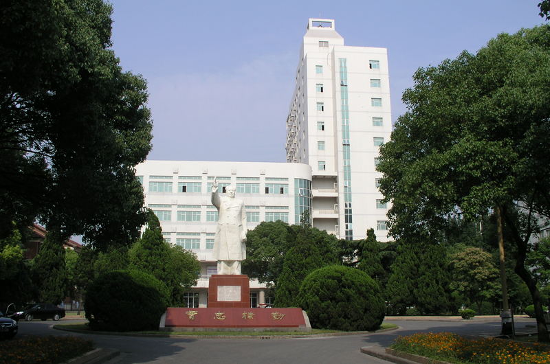 上海水产大学