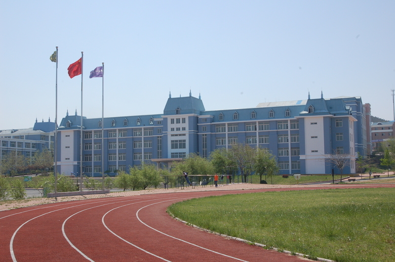 大连水产学院