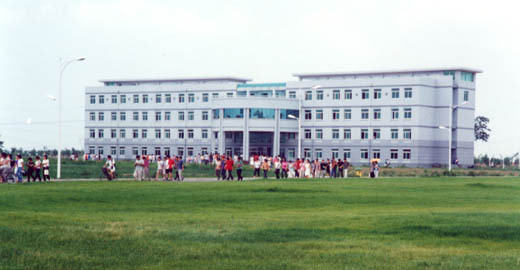 沈阳化工学院