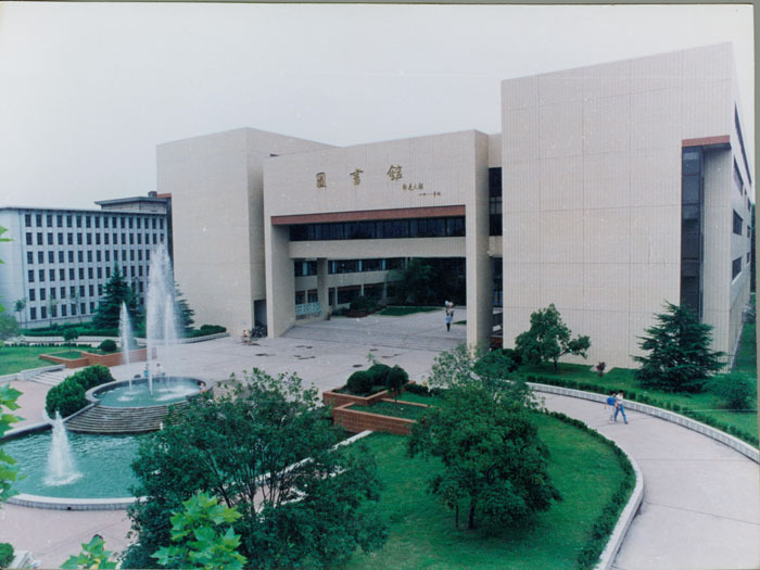 华中科技大学