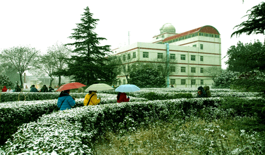 西藏民族学院