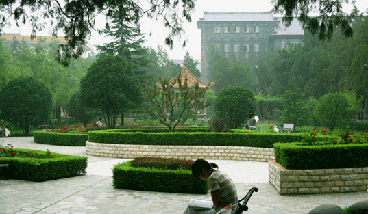 西藏民族学院