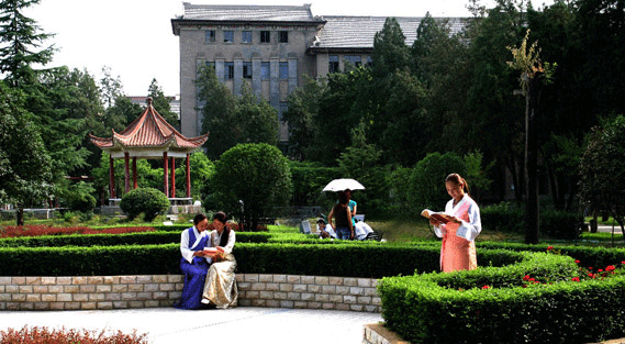 西藏民族学院