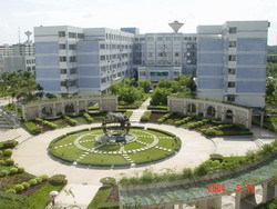 海南医学院