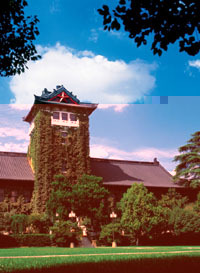 南京大学