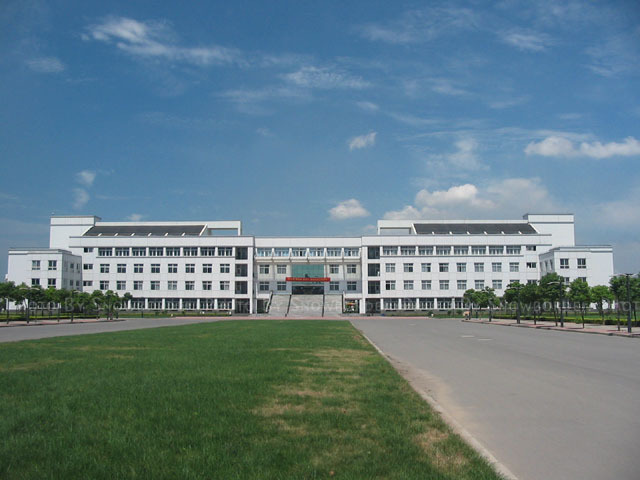 南京工业大学