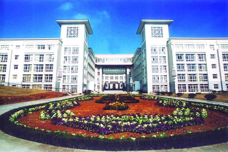 南京工业大学