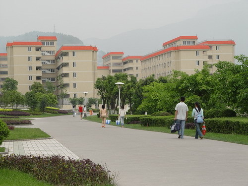 四川农业大学