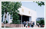 山东财政学院