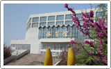 山东财政学院