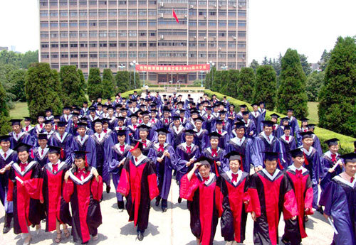 南京信息工程大学