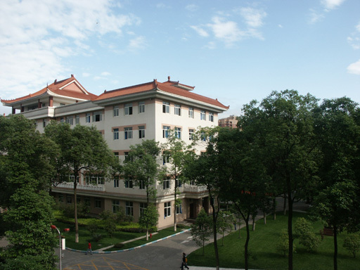 西南民族大学